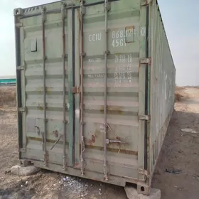 Container Morskoy 2022