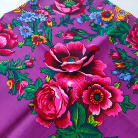 Гаты+Ялыклар