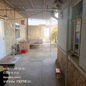 Нужно дом работница