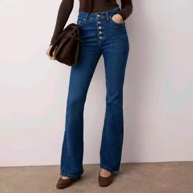 Новые модные джинсы