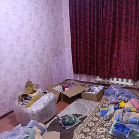 Мир 3 3 комнаты