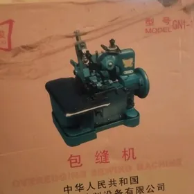 Аверлок очень новый