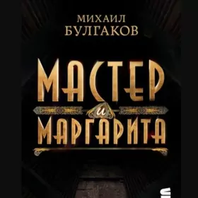 Книги,Kitaplar электронные