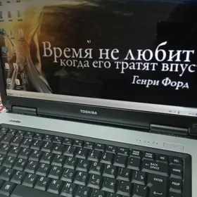 Ноутбук TOSHIBA