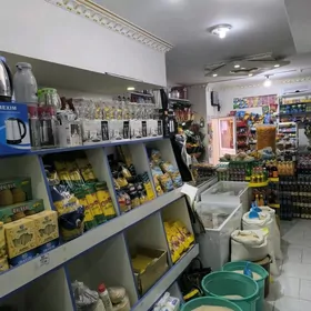 Isgar gerek magazyna