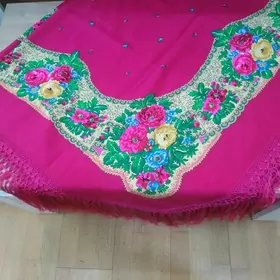 yapon cargat.han cargat