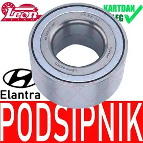 STUPISA PODSIPNIK ПОДШИПНИК СТ