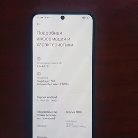 Redmi note 12 8+8/128