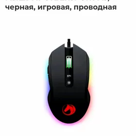 Мышь AT CYBERSPORT A5