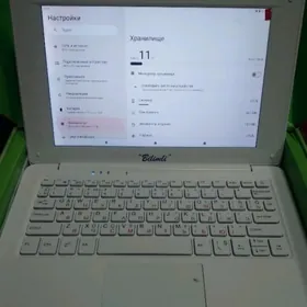 bilimli mekdep  ekran zapças