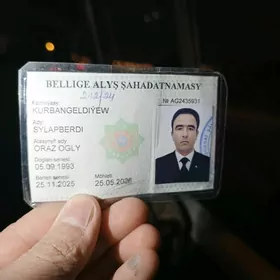 bellige alysh şahadatnama