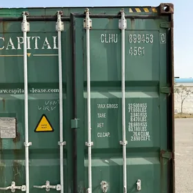 Контейнер Konteyner