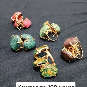 Кольцо и серёжки