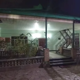 Собственный дом