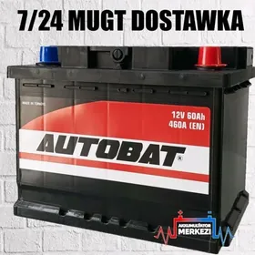 📢 GARAŞARNA 🛑 Autobat 12V60AH