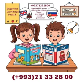 Rus/Iňlis dillerini öwredýärin