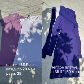 платья осенние/güýz köýnekler