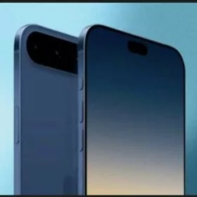 RABOÇY TEL ALYAS GYMAT BAHDAN