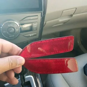 otrezatel отрежател