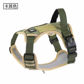 ошейник/ шлейка для собак