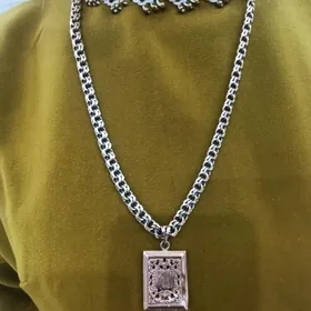 Алтын, Гызыл