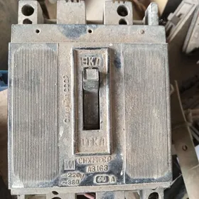 mator kulcatyr orsynky ridukty