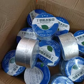 suw geçirmeýän skoç