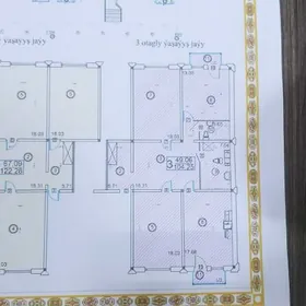Anew 5 dom sokol gatlag Подвал