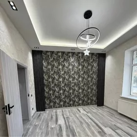 kemine wysoki beyik kim rayon