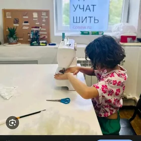 UCENIK ALYAN TIKINÇI