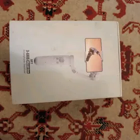 стабилизатор