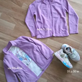 детская одежда