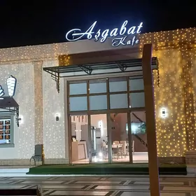 Повар işçi işger