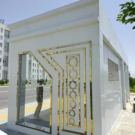 kemp razmer isleyan ussa gerek