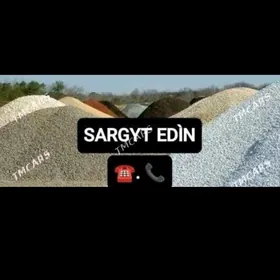 ЦЕМЕНТ МИТЫ КЕРПИЧ MITI SEMENT