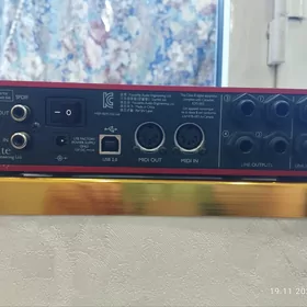 studio zwukaway karta mikrafon