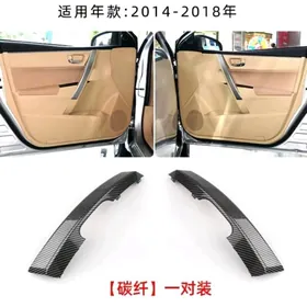 Corolla14-18carbon gapy ruçka