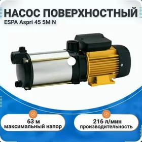 Ремонт всех типов насосов