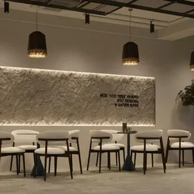 Ishgar gerek, kafe un