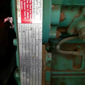 generator генератор