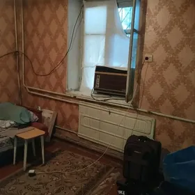 Недвижимость