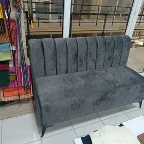 isci gerek diwan seha