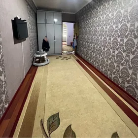 Emlakler Ummany’’