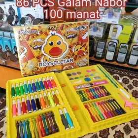 Çagalar üçin Nabor Skidkada