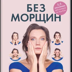 книга электронная,kitap,книги