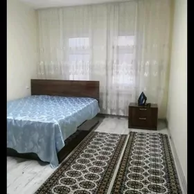 arenda аренда Мир