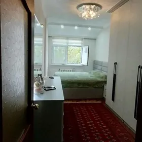 продажа центр 3 ком