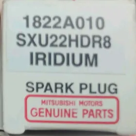 Свечи Mitsubishi