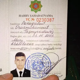 udastreniya(talyp sahadatnama)