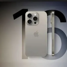 RABOÇY TEL ALYAS GYMAT BAHDAN